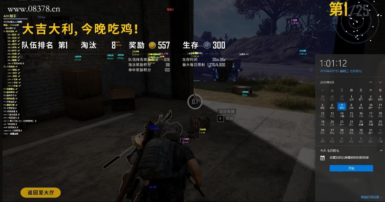 1741707439207943.jpg 1741707303322.jpg