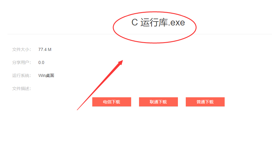 1743511270727967.png f4b4ce70bff7fc0c0107152ba6425c58_20230711_122232.png