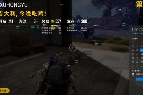 1743083572184114.jpg 565ae2c16fd5cbc9df4817bf179fba5c_20241104051748173066866890784.jpg